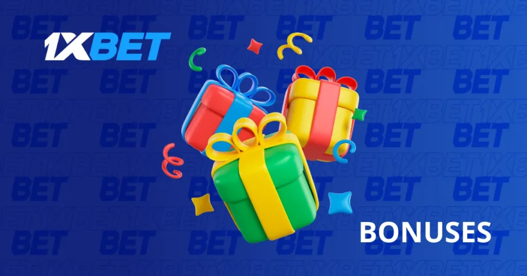 1xBet বাংলাদেশের বোনাস এবং প্রোমোশন