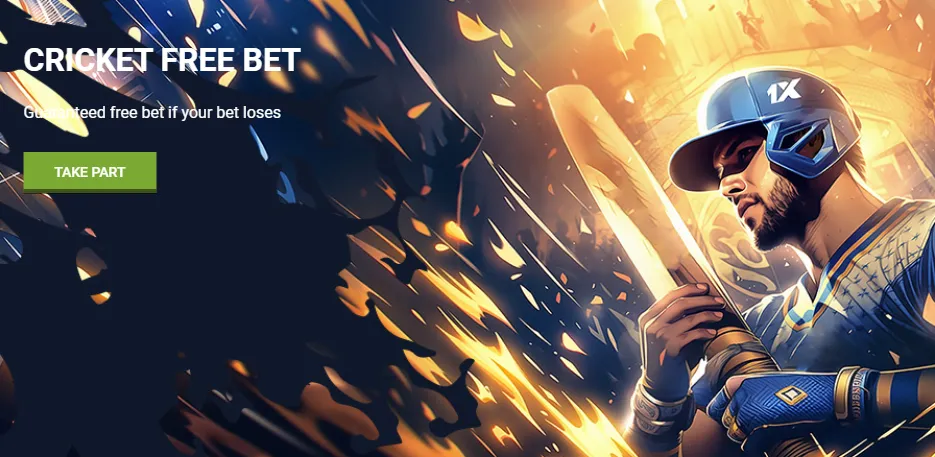 Cricket Free Bet promo from 1xBet Bangladesh