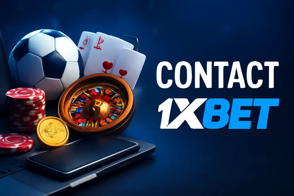 1xBet-এ কিভাবে পৌঁছাবেন?